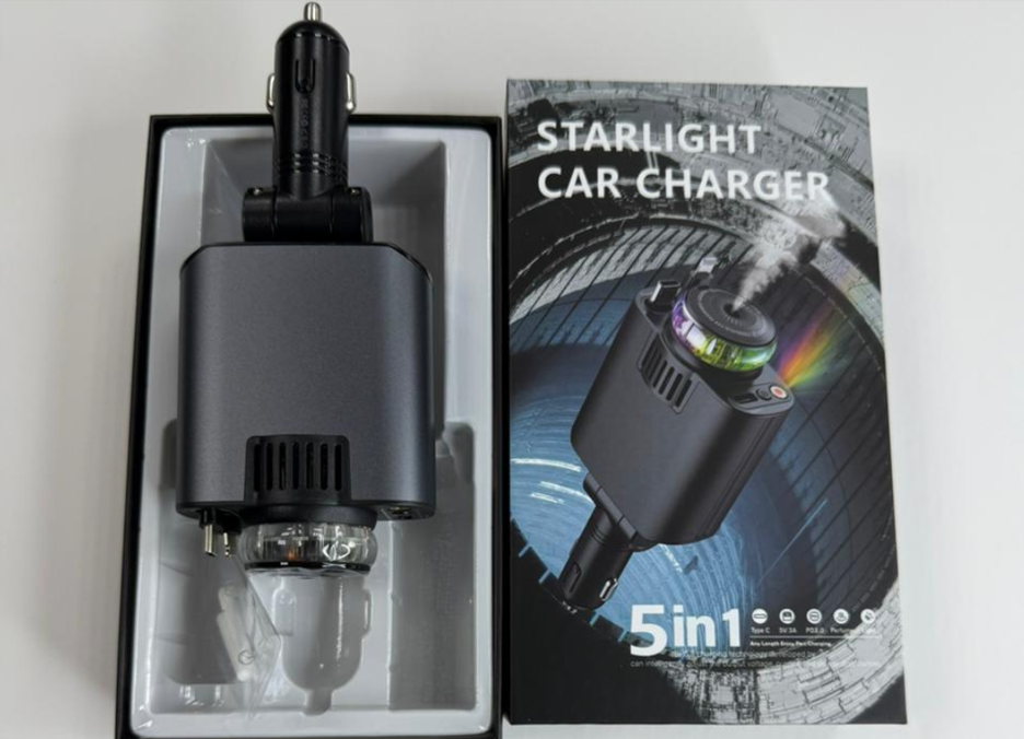 5-in-1 Starlight Car Charger